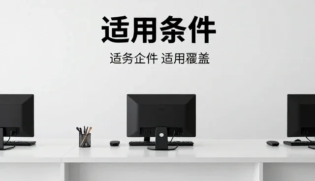 提升信息平台资源管理效率的实用技巧